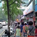 신촌떡볶이 이미지