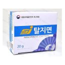 성진 - 유성구 복용북로33번길 16-10 | 성진