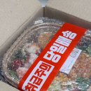 비티랩 | 샐러드정기배송 비티랩 서울 인천 경기 새벽배송 먹어본 후기