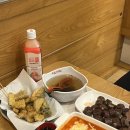 죠스떡볶이대전 - 동구 동서대로 1689 | 죠스떡볶이대전