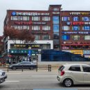 아인결혼정보 이미지