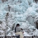 - 재후니와 눈 펑펑 오는 날, 가평 당일치기 데이트 ❄️☃️✧。°₊·ˈ♡