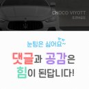 Since 2008 최고루 이미지