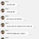 [일간 안유진] 2023년 10월 8일💜