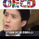 성재기가 간통죄 폐지 찬성에 분노한 이유 이미지