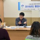 산곡2동 행정복지센터 이미지