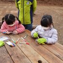 풍산초병설유치원 이미지