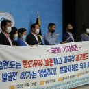 백원랜드 이미지