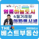 The황금공인중개사사무소 이미지