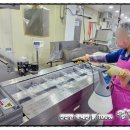 (주)혜성에스에이치 이미지