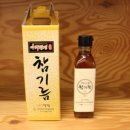 중곡제일시장아리청정협동조합 네이버블로그