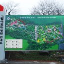 창하농장 이미지