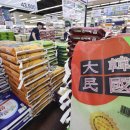 美, 日엔 “쌀 부족해도 우리 쌀 안사” 韓엔 “약값 너무 낮아” 압박 이미지