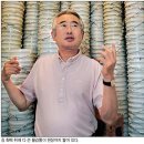 행복절도사
