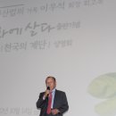 이우석축사 이미지