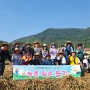 단양장애인복지관