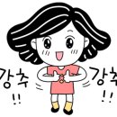 덤인2대구동성로 이미지
