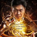 비케이 시네윈 이미지