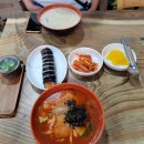 똘이칼국수 이미지