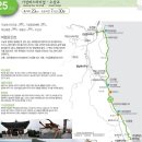 제606차 해파랑길 25코스 트래킹계획(2017년 8월 30일 수요일) 이미지