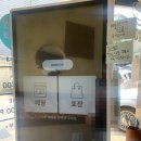 수원 고기국수 맛집 추천&lt;돌돌말이국수&gt;,내돈내산 후기