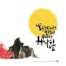 환영자동차공업사 이미지