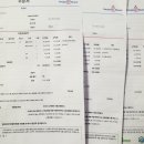 우연인테리어페인트
