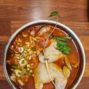 우성닭칼국수 이미지