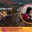 KT거창지사 이미지