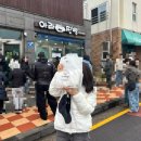 중문신내과의원 | 제주도캠핑카여행 식당, 차박지, 목욕탕, 카페까지 날따라해봐요 이렇게(with스타리아캠핑카)