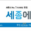 미디자인광고시스템