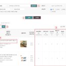 주문로③ 이미지