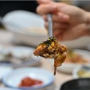 거제횟집