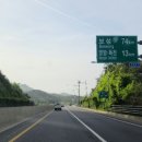 골프존파크 삼호중앙점 이미지