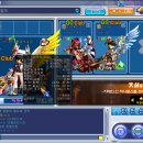 프라임체이스