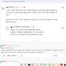 데카르트를 필요이상 보호하는 누가 있네 왜 자꾸 글을 신고해 이미지