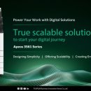 대원에너지㈜ 이미지