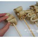 얼큰이 Daum카페
