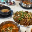 대청마루 2 | 강원도 속초여행 속초맛집 대청마루 내돈내산 후기