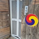 옛날국수집 이미지