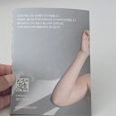 알림이종합광고기획 | 모먼튼 리포좀멀티비타민, 흡수율 챙긴 종합비타민 추천 후기