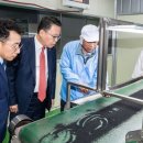 ㈜삼흥관광 이미지