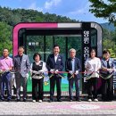 용담1리 이미지