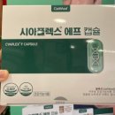 광안우리약국 이미지