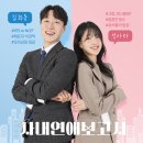 MP3노래연습장 | 서울 혜화 데이트 코스 추천 맛집부터 놀거리까지 (낙산공원 인생샷 남기기)