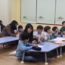 기초부터 배우는 일본어 이미지