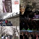 온천천일대8 이미지