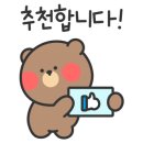 씨유 대전드림파크점 이미지