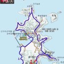 신수도