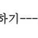 우원헬스케어 이미지
